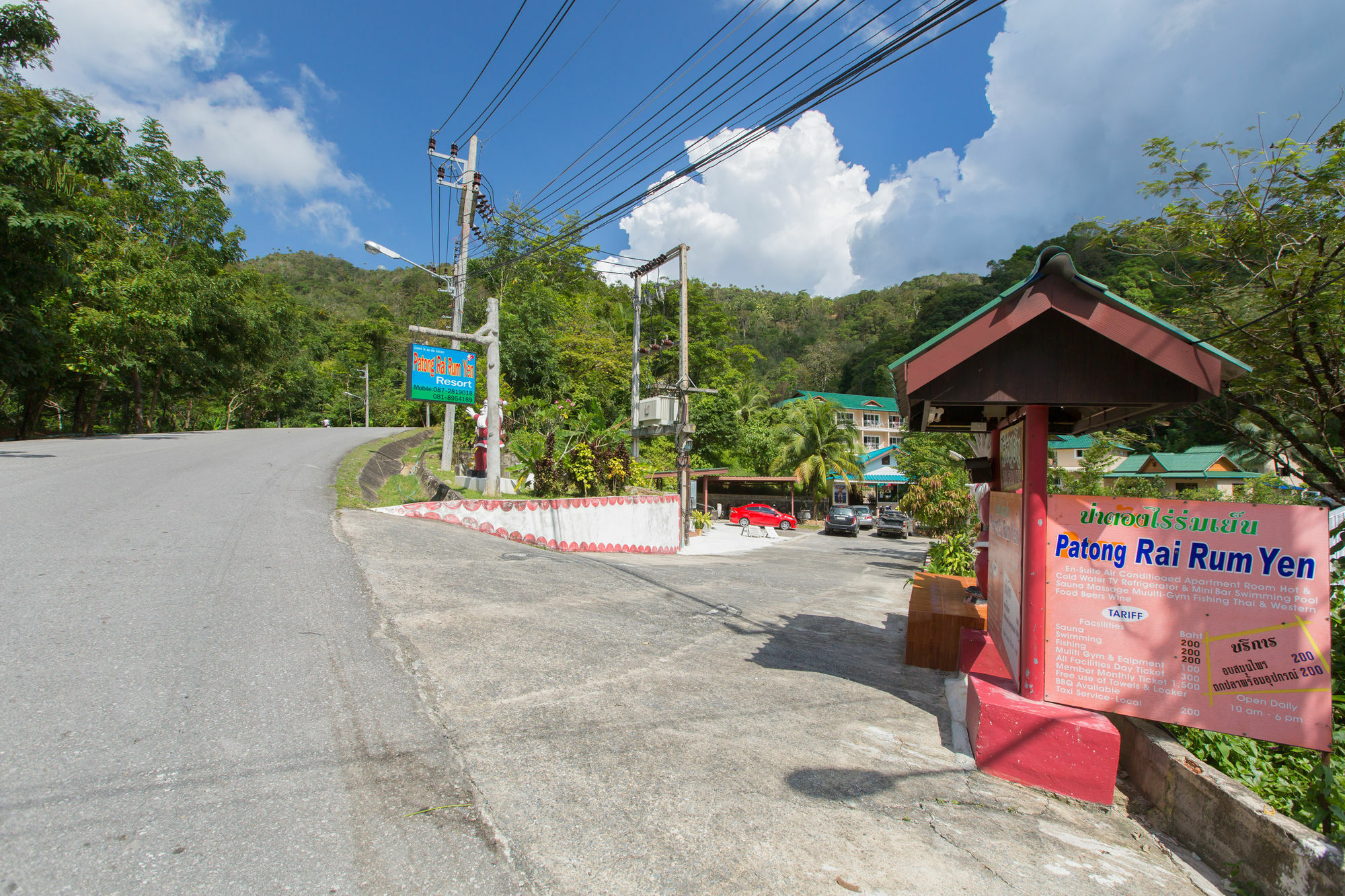 Patong Rai Rom Yen Resort Sha Exteriör bild